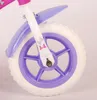 Minnie nejroztomilejší na světě! 10 palců 20cm Dívka nad Náhled obrázku produktu 5