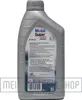 MOBIL Super 3000 XE für 5W-30 1 Liter Motoröl Motorenöl Produktbild-Vorschau 7