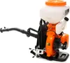 Motorový postrekovač / rosič / fukár 20l | KD5220 Náhľad obrázku produktu 6