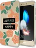 Huawei P8 Lite 2017 Hülle Handyhülle von NALIA, Slim Produktbild-Vorschau 1