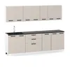 ULWEHOME Küchenzeile 260 cm Beige, Küchenmöbel-Set Kaschmir Produktbild-Vorschau 2