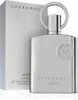 Afnan Supremacy Silver Eau de Parfum Spray, 150 ml - Produktbild-Vorschau 6