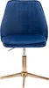 Chaise de bureau bleu foncé en velours, chaise pivotante Voir les images du produit 8
