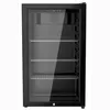 PKM GKS83B Getränkekühlschrank, Glastürkühlschrank, 89 Produktbild-Vorschau 1