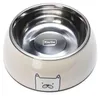 Karlie Hundenapf Elize 900 ml hellgrau Produktbild-Vorschau 6