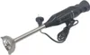 Bosch ErgoMixx MS6CB6110 Stabmixer Produktbild-Vorschau 14