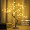 108 LED Weihnachtsdeko Bonsai Baum Lampe, Warmweißes Produktbild-Vorschau 2