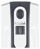 Bosch MFQ4835 - Handmixer 575W - Wit Voir les images du produit 28