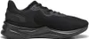Puma Disperse XT 3 Trainingsschuhe Unisex schwarz grau Gr Produktbild-Vorschau 3