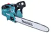 Makita DUC406ZB - Bürstenlos - 40 cm - 20 m/s - 76,2 / 8 mm Produktbild-Vorschau 4