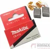 Makita Kohlebürsten CB-419 - 11,3 x 9 x 6 mm Náhľad obrázku produktu 7