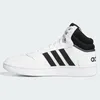 Adidas Sneakers GW3019 in White color size 46 Produktbild-Vorschau 47