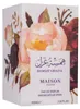 Hamsat Ghazal woda perfumowana spray 100ml Podgląd zdjęcia produktu 3