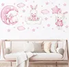 Wandtattoo Kinder Tier WandstickerKaninchen Tanz Ballon, Produktbild-Vorschau 1