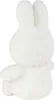 Miffy Zuckerwatte Creme - 23 cm Produktbild-Vorschau 3