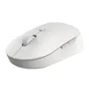 Xiaomi Mi Kabellose Maus Dual Modus Stumm Wei (HLK4040GL) Produktbild-Vorschau 2