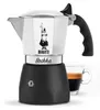 Cafetière Bialetti Brikka 4 cups (4 tasses) Voir les images du produit 1