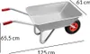 Brouette LARRY galvanisée, capacité max. 1 80l/100kg, Voir les images du produit 14