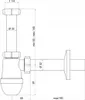 Technical drawing of a plumbing fixture with dimensions. Produktbild-Vorschau