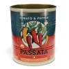 Aufbewahrungsdosen Passata XL Metall Dosen 2er Set Produktbild-Vorschau 2