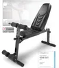 Sportstech Hantelbank BRT500 | 8in1 Multifunktion | Produktbild-Vorschau 1