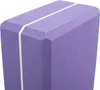 Yoga Block ASANA BRICK XXL lila Produktbild-Vorschau 3