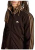 Kurtka Adidas Beckenbauer Track Top "Aurora Coffee" dla Podgląd zdjęcia produktu 4