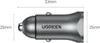 Ugreen 30780, Auto, Zigarettenanzünder, 12 V, Schwarz Produktbild-Vorschau 7