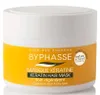 SUBLIM PROTECT Maschera alla cheratina per capelli secchi Anteprima dell’immagine prodotto 1
