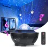 Verk 18225 Hvězdný projektor vedl noční světlo rgb + Náhled obrázku produktu 4