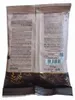 Sekeroglu Minnettar Turkish Coffee 100 G Produktbild-Vorschau 2