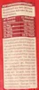 Lieblings Sticks Hundeleckerli mit Rind, 25er Pack (25 x Produktbild-Vorschau 4