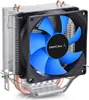 Deepcool ICE EDGE MINI FS V2.0 CPU-Kühler Produktbild-Vorschau 9