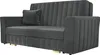 A studio shot of a dark gray sofa with a single throw pillow. Náhled obrázku produktu