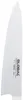 Global G-2 Fleischmesser, 20 cm Produktbild-Vorschau 14
