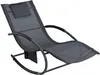 Schaukelliege Sonnenliege Liegestuhl Relaxliege Gartenliege Produktbild-Vorschau 1