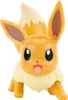 A small, orange Eevee figurine with large ears and a bushy tail, standing on all fours. Anteprima dell’immagine prodotto