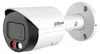 Cámara IP DAHUA IPC-HFW2549S-S-IL-0280B, color blanco Vista previa de la imagen del producto 10