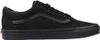 A side view of a black Vans sneaker. Voir les images du produit