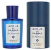 Acqua di Parma - Blu Mediterraneo - Mandorla di Sicilia EDT Anteprima dell’immagine prodotto 9