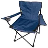 2er Anglersessel Regiestuhl Campingstuhl Getränkehalter Tasche Blau Produktbild-Vorschau