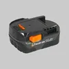 AEG 4932451096 Batterie lithium-ion 14,4 V (Li-Ion) L1415, Voir les images du produit 2
