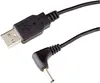 Delock 83577 Stromkabel Delock USB A -> DC 3,5 x 1,35mm Podgląd zdjęcia produktu 3
