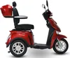ECO ENGEL 504 Rot 1000 Watt, 25 km/h Senioren Roller Produktbild-Vorschau 15