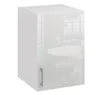 A white kitchen cabinet with a reflective door, showing a blurred office environment in the reflection. Náhled obrázku produktu