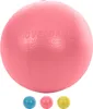 Acra overball priemer 26 cm Náhľad obrázku produktu 6