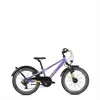 20 Zoll Kinderfahrrad, 7-Gang, Jungenfahrrad, S’COOL troX Produktbild-Vorschau 1