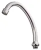 Cornat Rohrauslauf Hu-Form verchromt 13 cm Produktbild-Vorschau 1