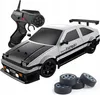 RC auto pro driftování, 4x4, měřítko 1:16, s LED Náhled obrázku produktu 1