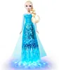Disney Frozen JNB95, Muñeca de moda, Para niñas, A partir Vista previa de la imagen del producto 1